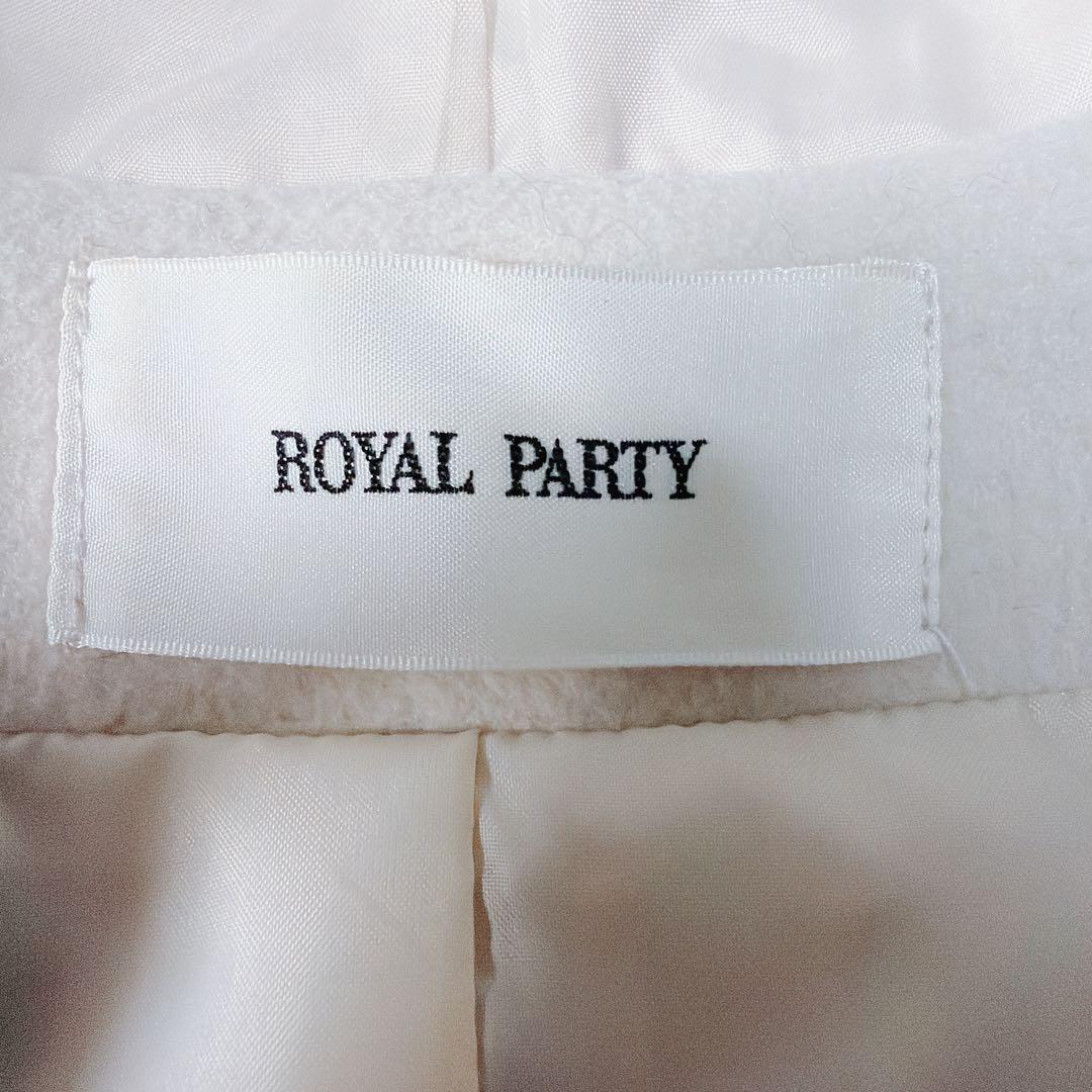  PARTY ロイヤルパーティー フードファーケープコート ポンチョ