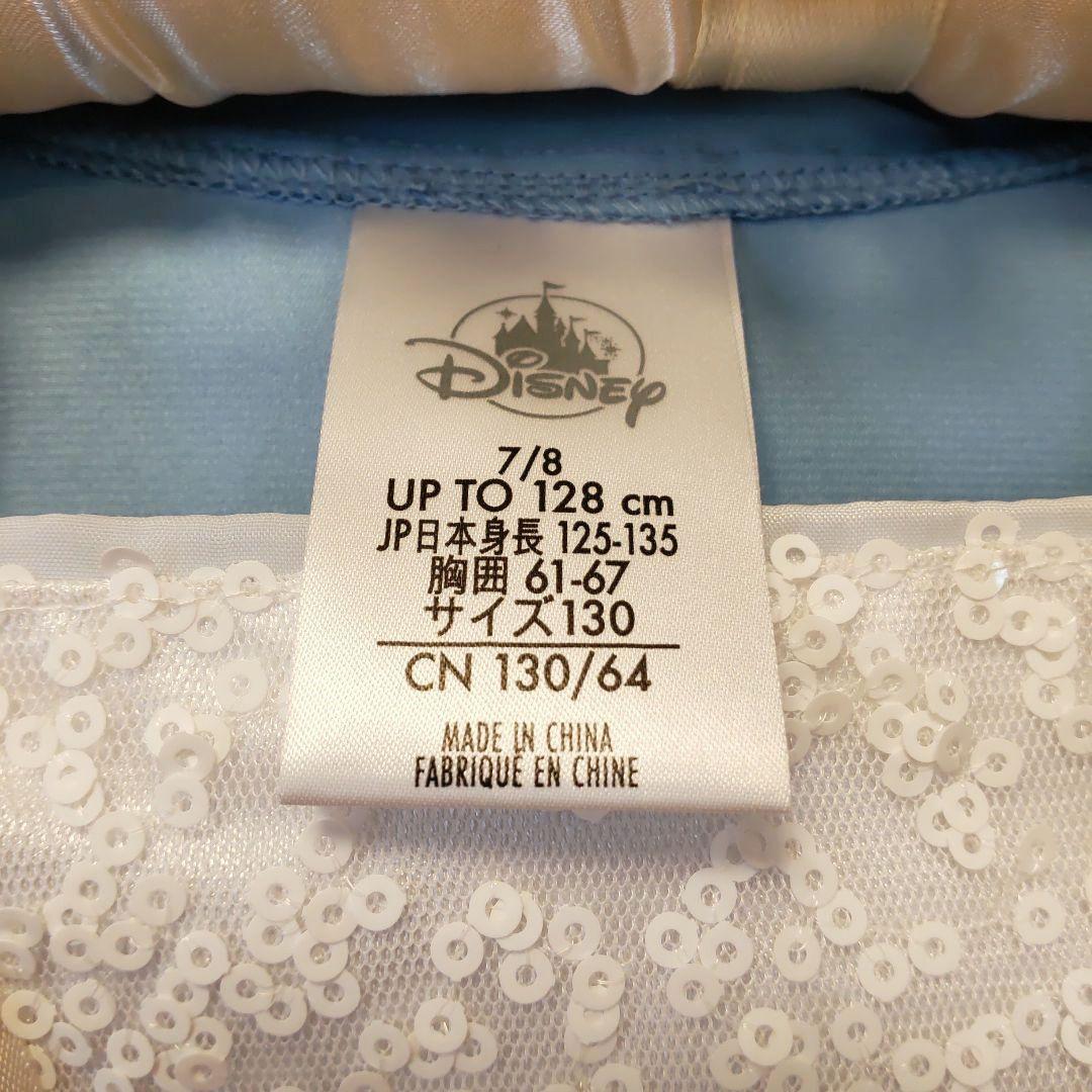 【新品未使用】アナと雪の女王　エルサ　ドレス　ディズニーストア