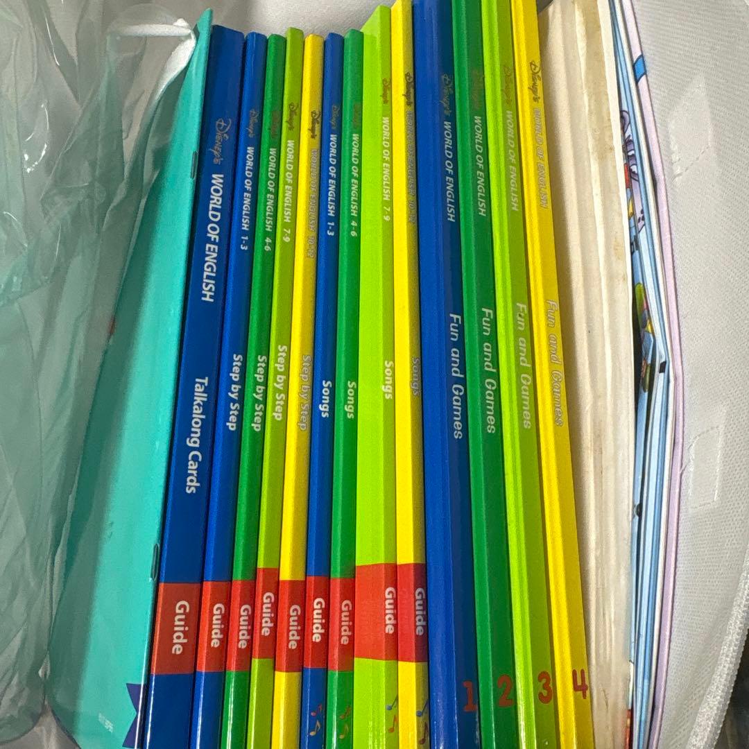 WORLD FAMILY ディズニー英語システム