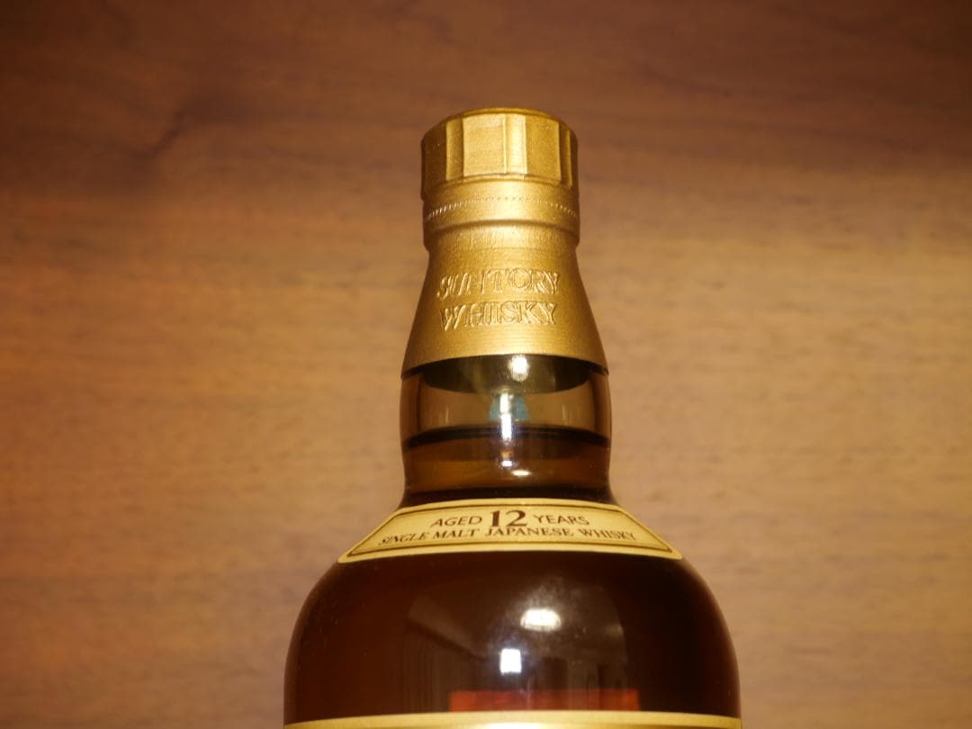 【新品700ml】12年山崎ウイスキー