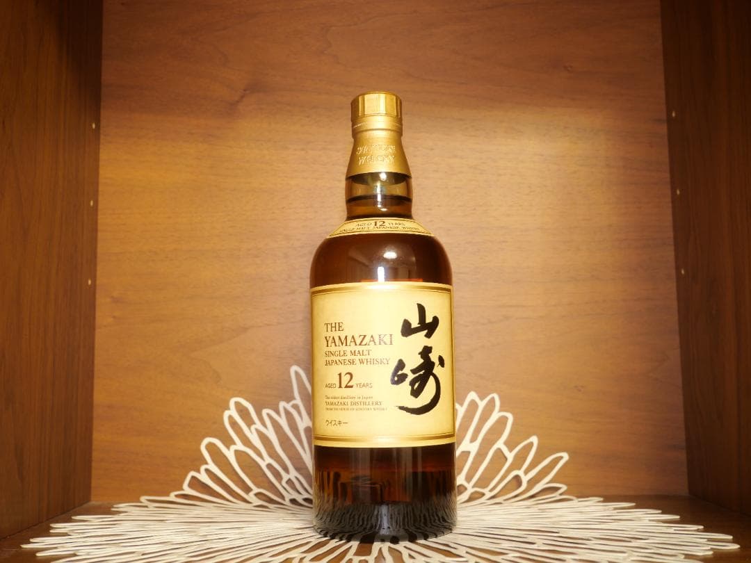 【新品700ml】12年山崎ウイスキー
