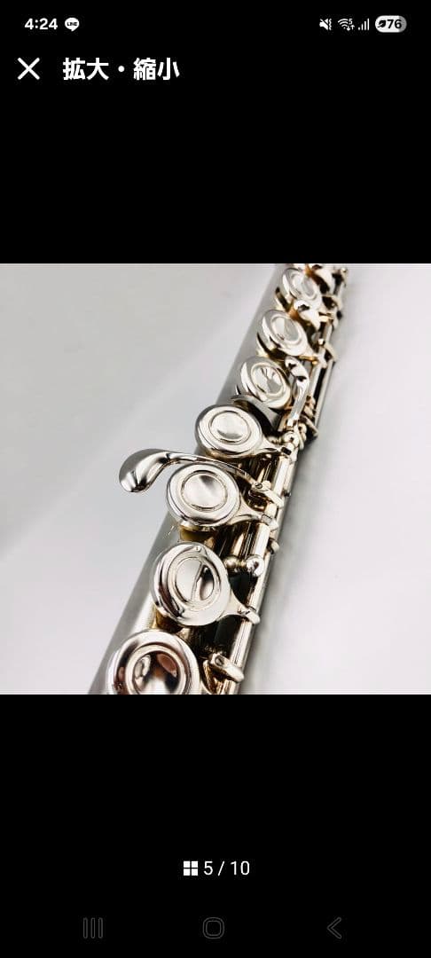 YAMAHA ヤマハ フルート YFL-31 銀製 シルバー 管楽器