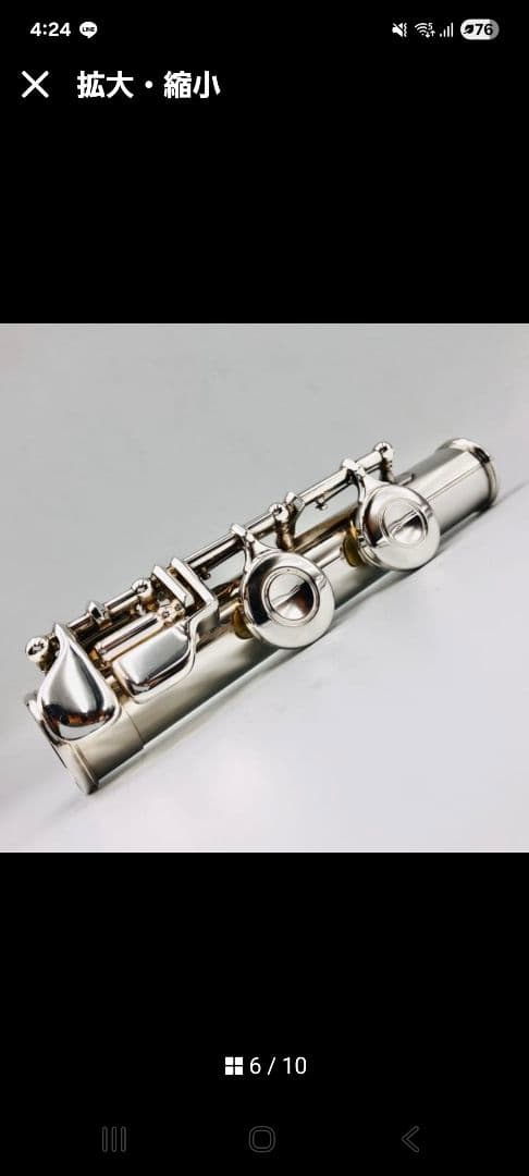 YAMAHA ヤマハ フルート YFL-31 銀製 シルバー 管楽器