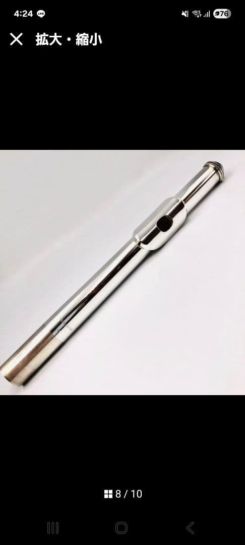 YAMAHA ヤマハ フルート YFL-31 銀製 シルバー 管楽器