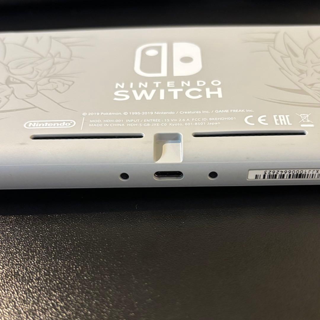 Nintendo Switch Lite グレー 本体、ケース、充電コード