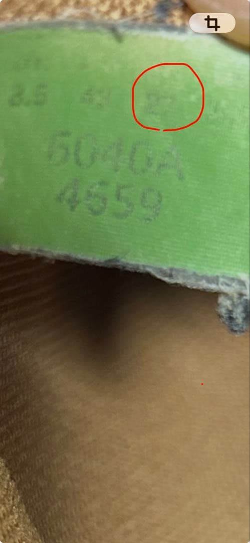 Timberland 27cm メンズブーツ