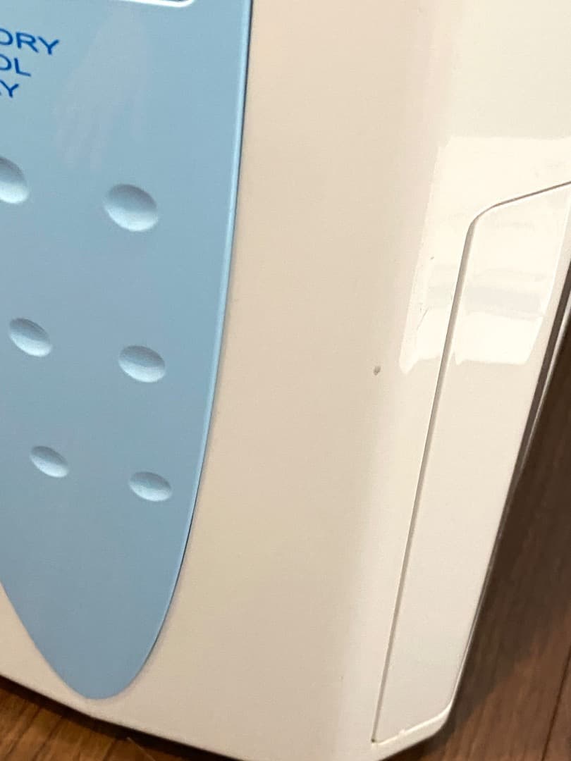 J*g様 動作品 CORONA どこでもクーラー 冷風・衣類乾燥除湿機 CDM-