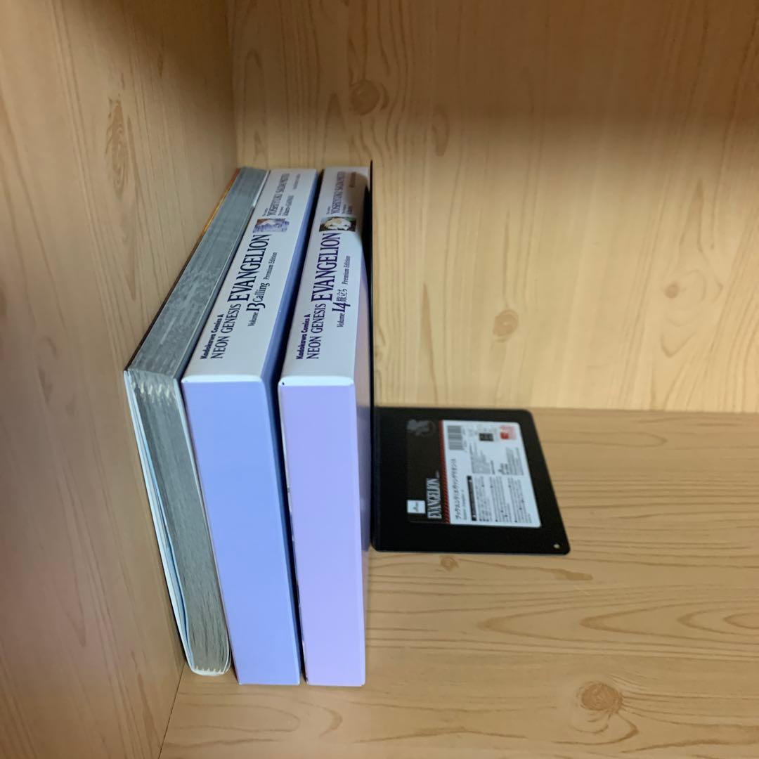 希少漫画エヴァンゲリオン1巻から14巻プレミアム限定版公式ガイドブックAir他