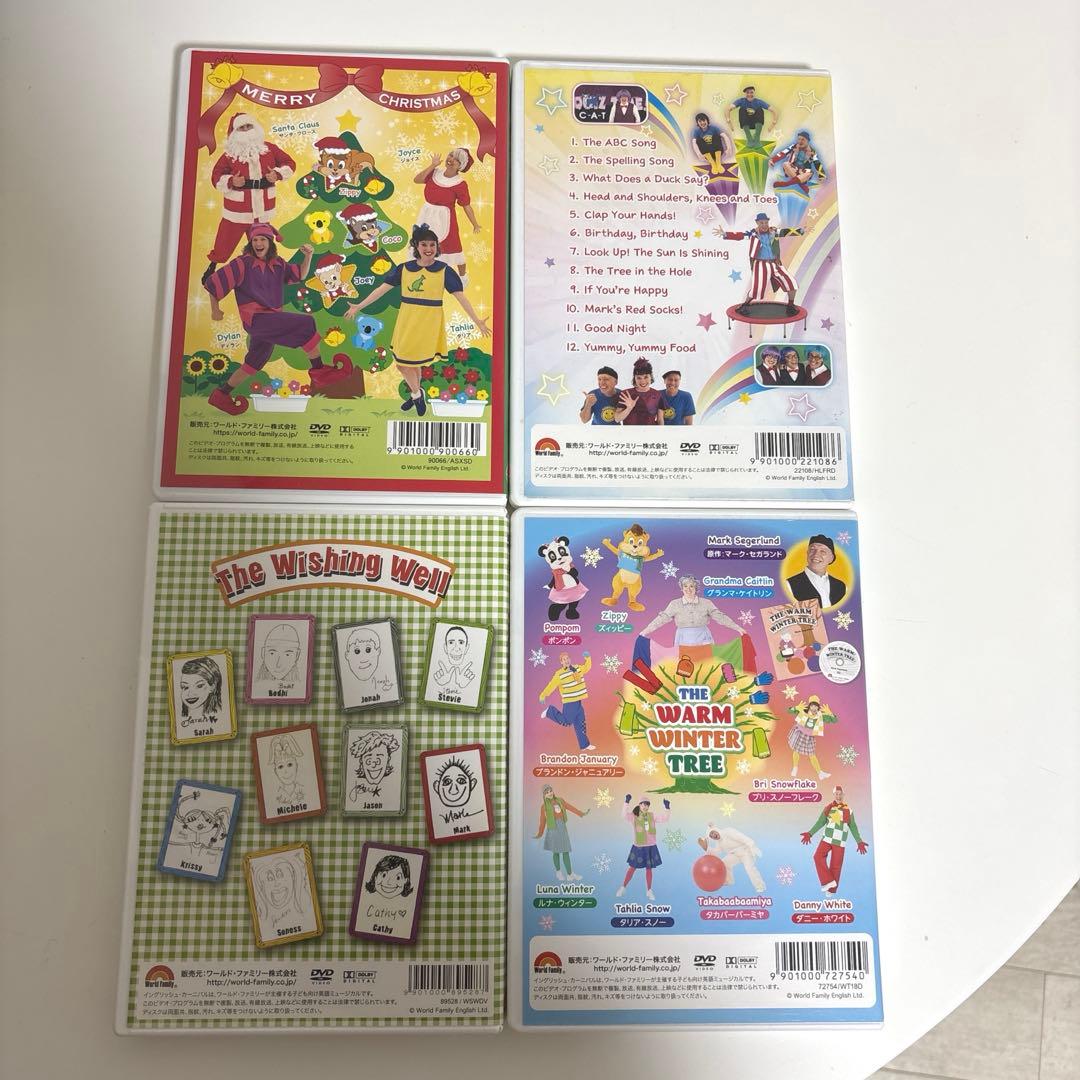 DWE WFC ディズニー英語 DVD 4枚セット