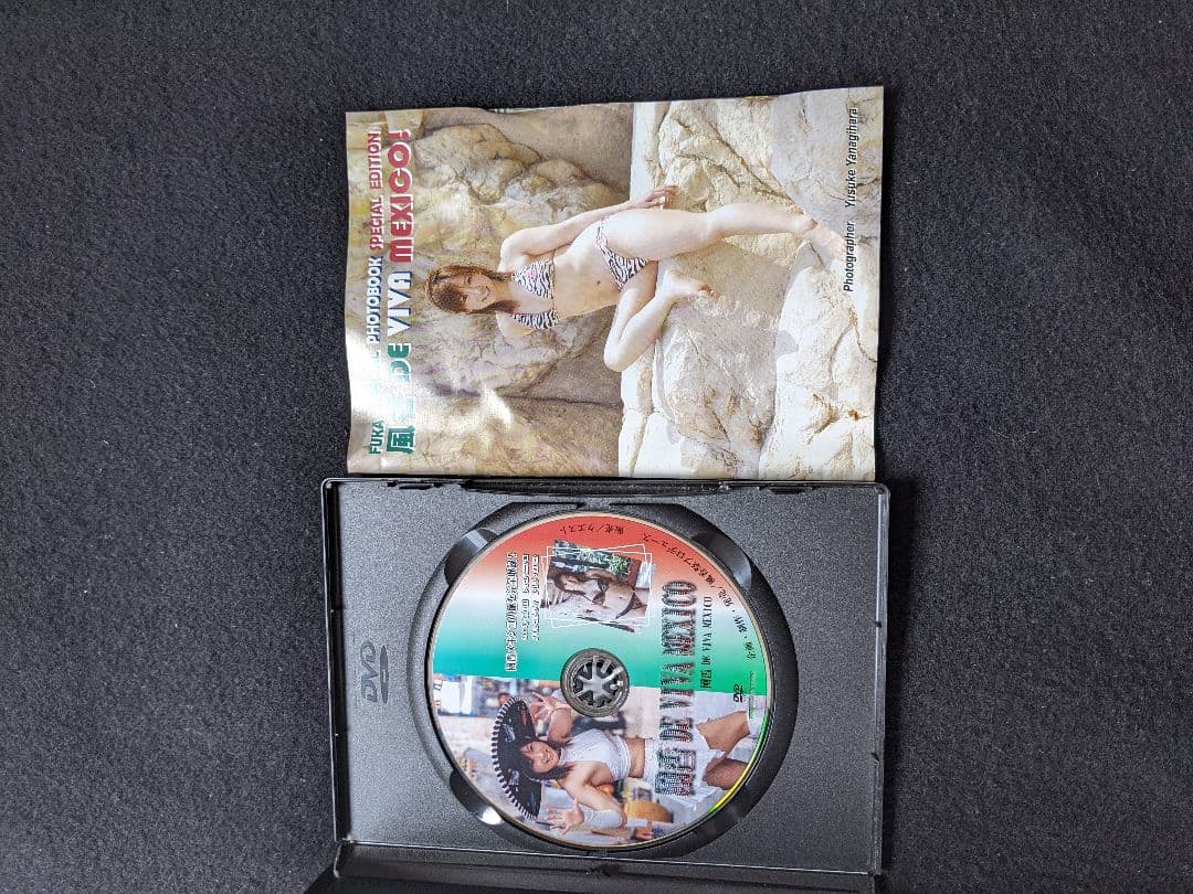 風香　DE VIVA MEXICO　DVD　ドラゴマニア　メキシコ　直筆サイン