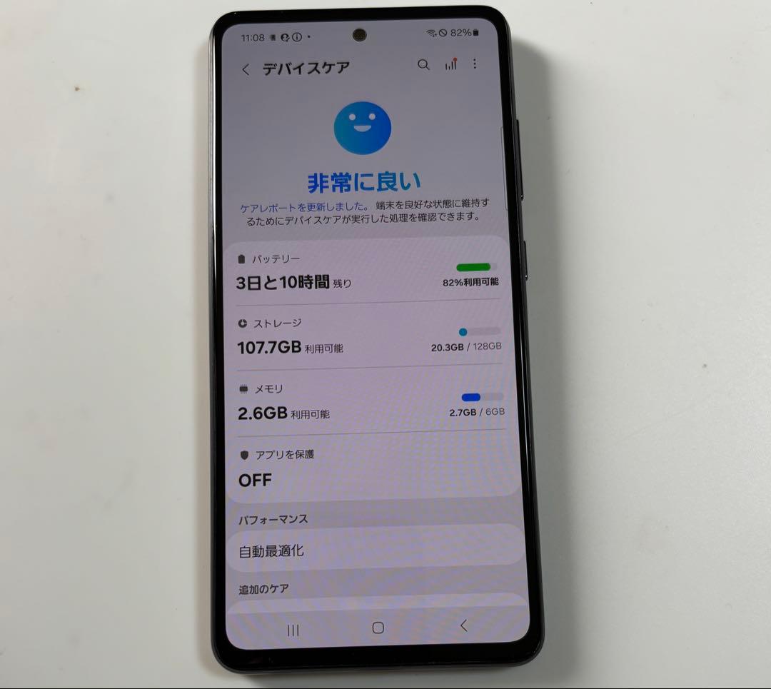 128G 5G SC-53B Galaxy A52 docomo SIMフリー