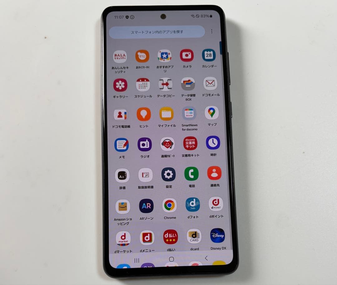 128G 5G SC-53B Galaxy A52 docomo SIMフリー