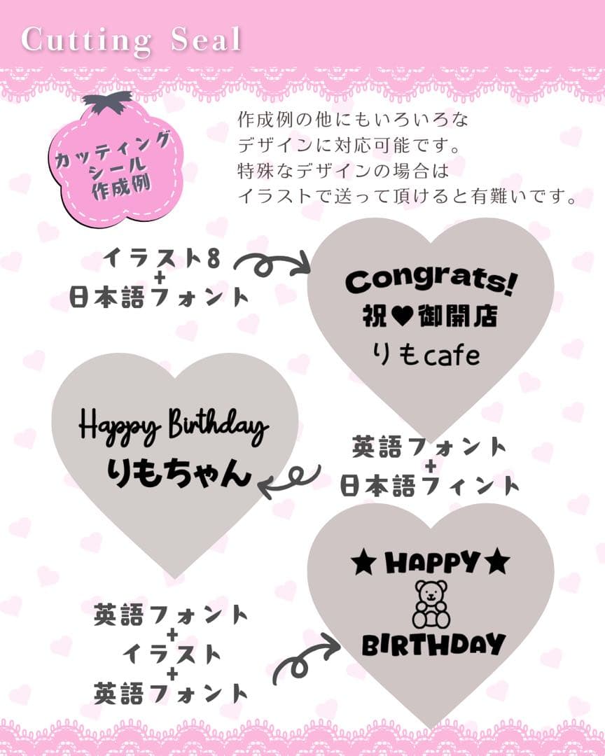 【ｔａｎａｋａ※プロフィールお読みください様】3/3東京 balloonブーケ