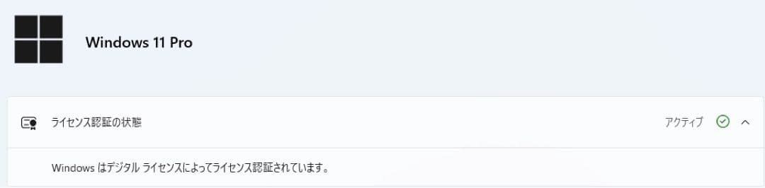 初期設定済み デスクトップPC SSD500GB+HDD搭載/ i5/ 8GB