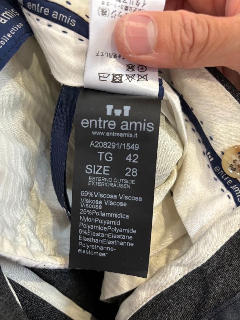 イッセイ:entre amis ダークグレー スラックス