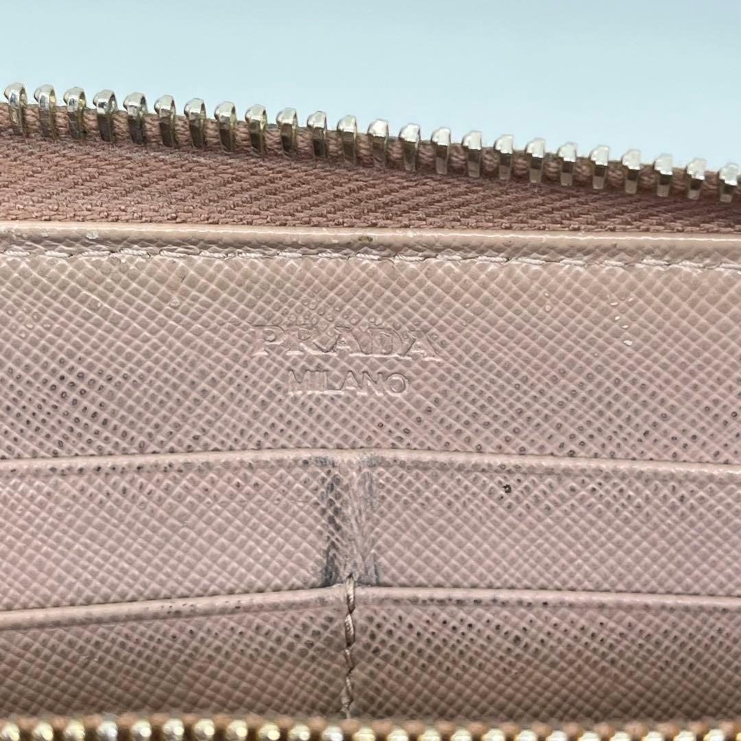 PRADA 長財布 ラウンドファスナー 三角ロゴ ゴールド金具 ピンクベージュ