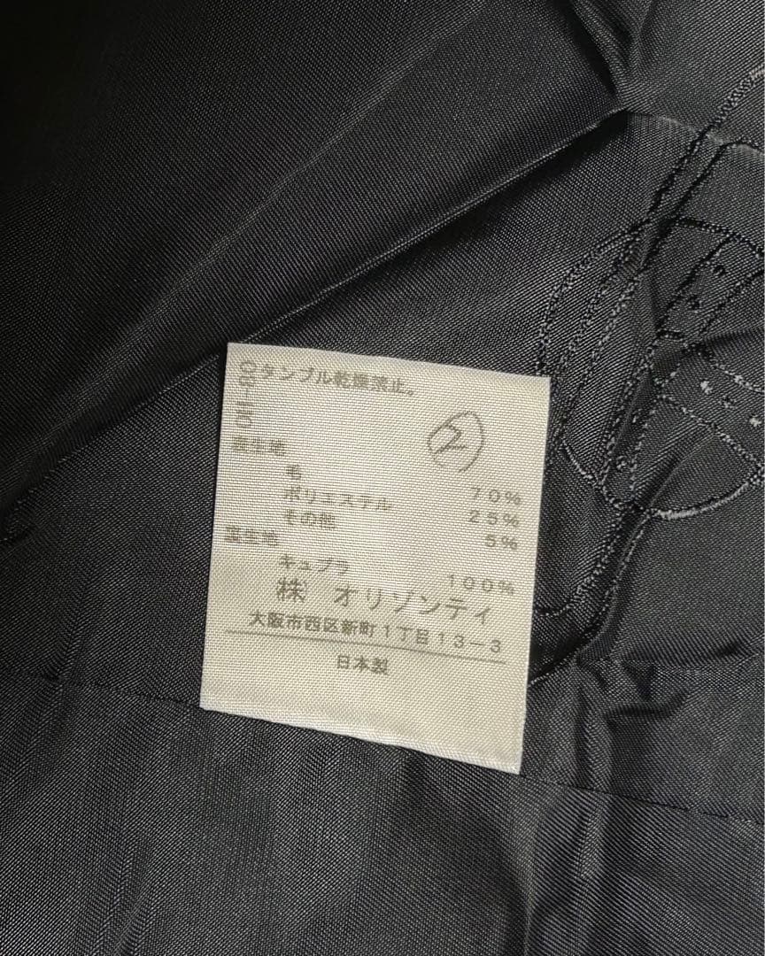 Vivienne Westwood ウールコート 赤 チェック柄