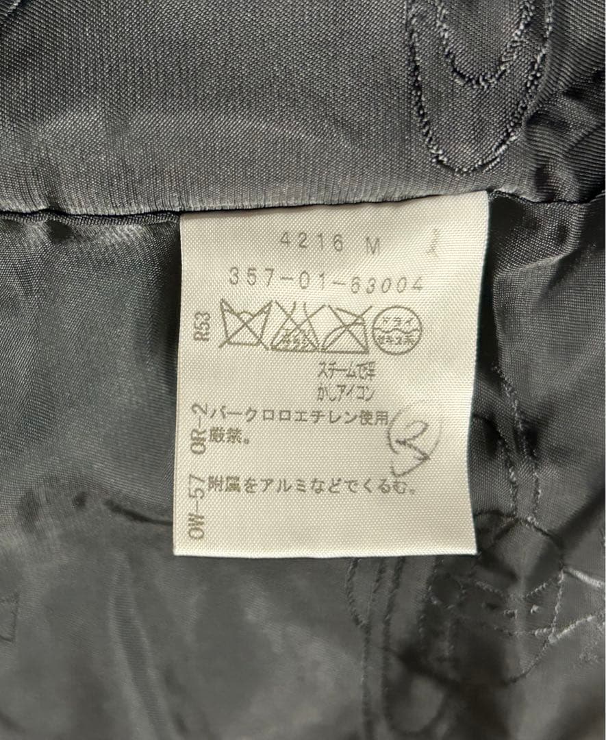 Vivienne Westwood ウールコート 赤 チェック柄