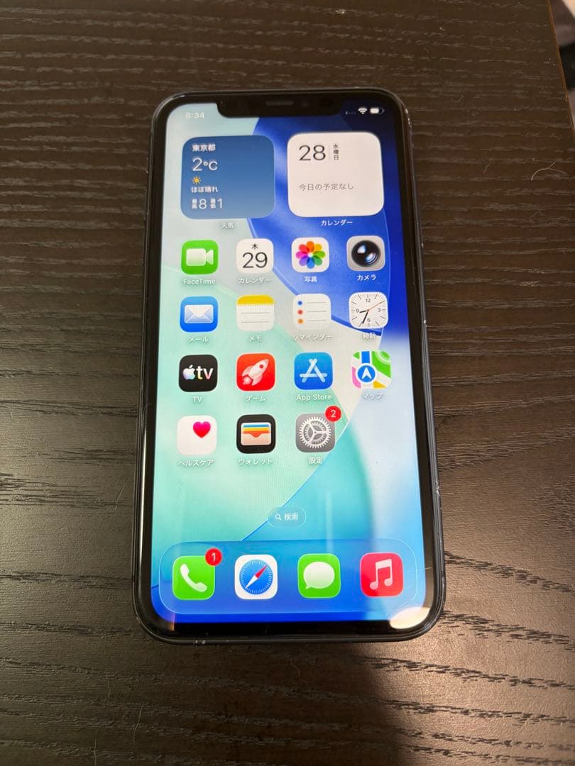 iPhone11 黒 背面割れあり128GB バッテリー94%