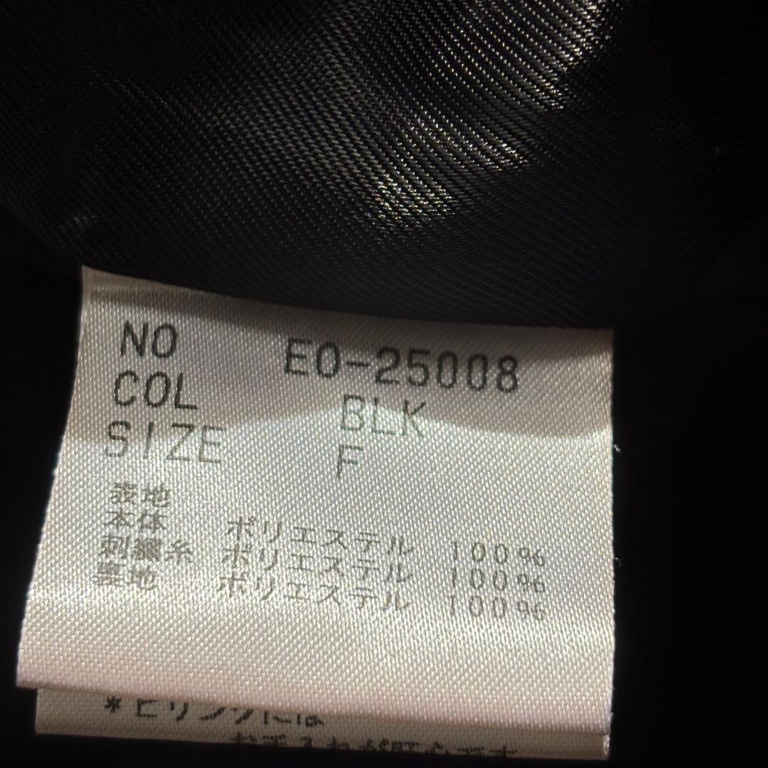 ELLIE 美品 2025 フラワージャケット ブラック