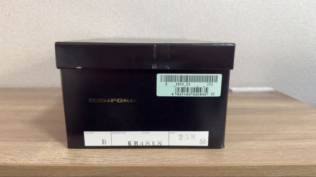 KENFORD ストレートチップ KB48KS 25.5cm 外箱付