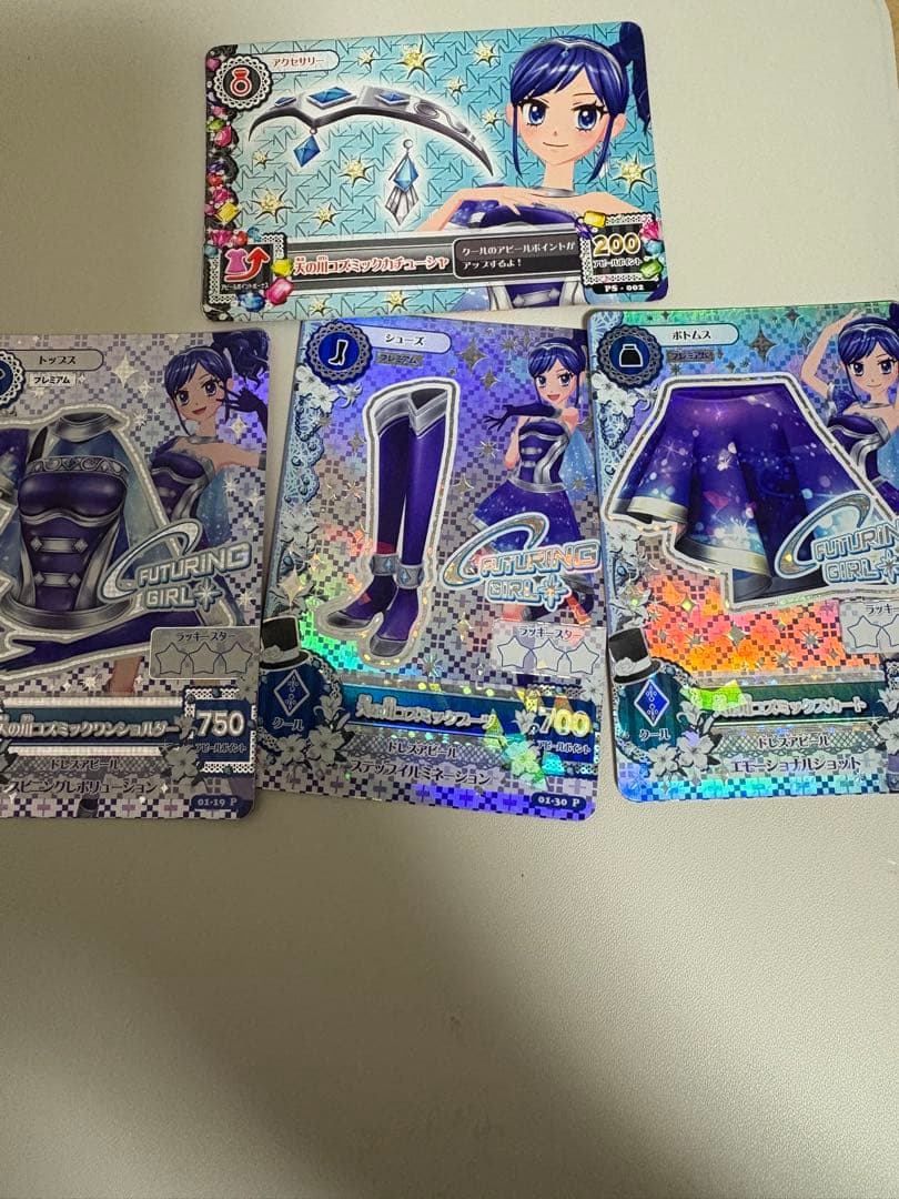 アイカツ プレミアムカードセット天の川コズマックワンショルダー