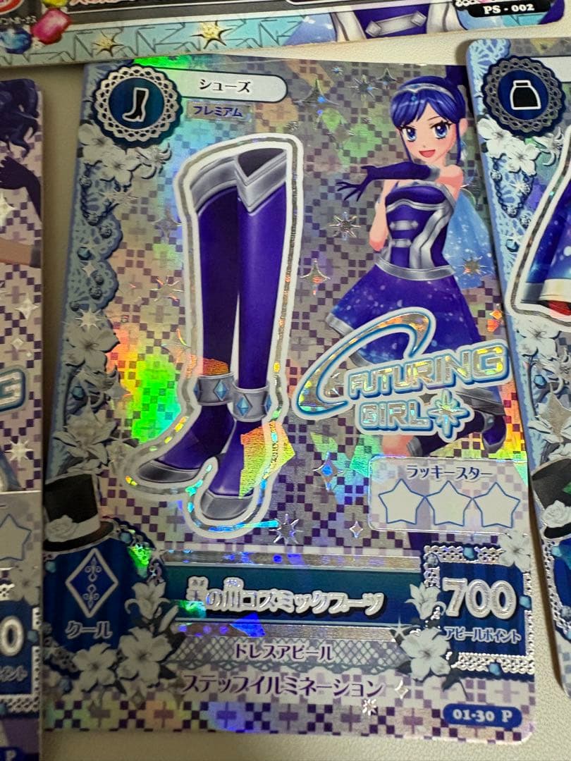 アイカツ プレミアムカードセット天の川コズマックワンショルダー