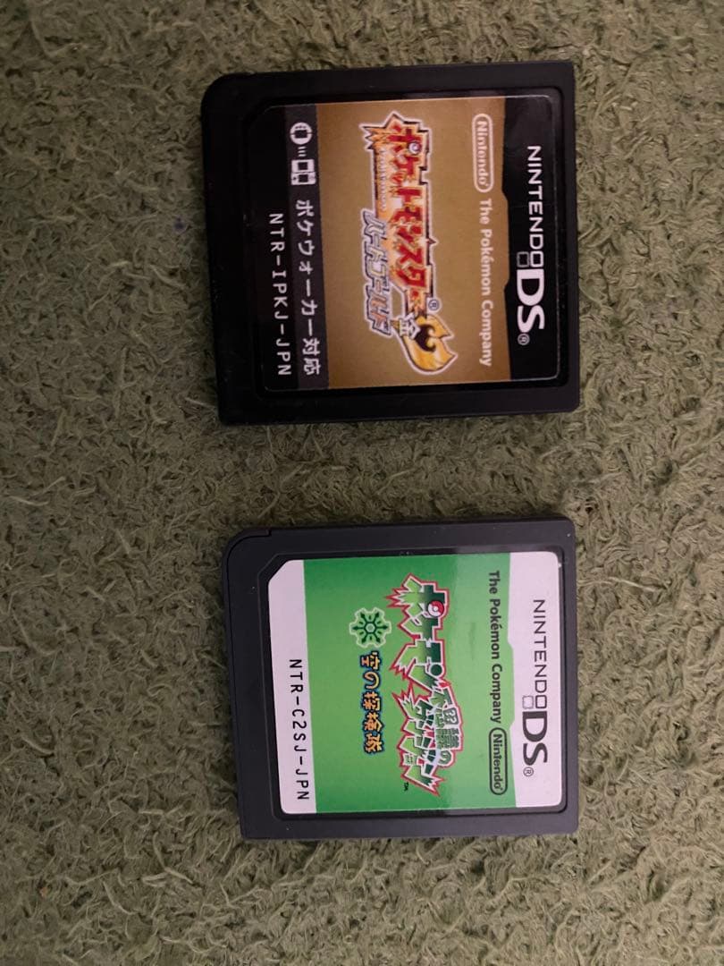 ポケットモンスターハートゴールド　ポケモン不思議のダンジョン空の探検隊2本セット