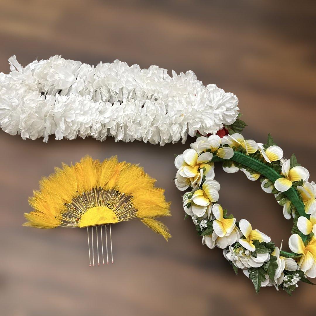 フラダンス用装飾品