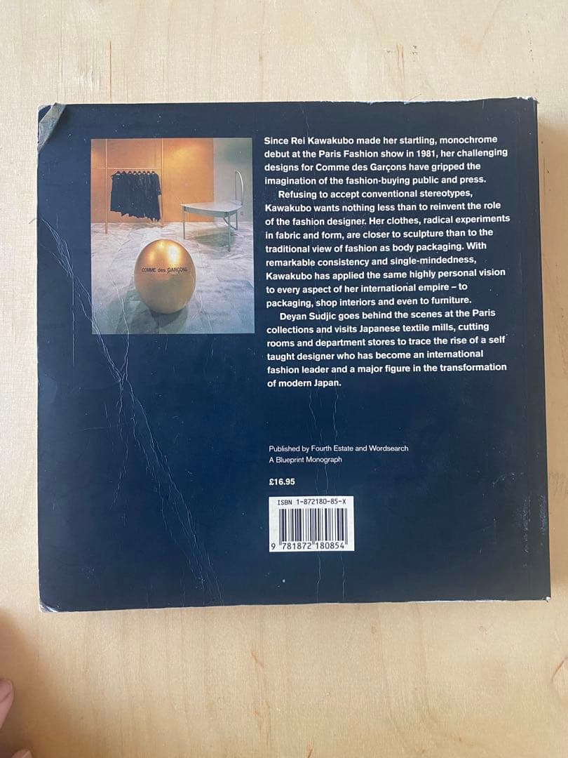 Rei Kawakubo and Comme des Garcons　川久保玲