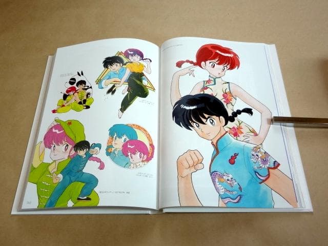 高橋留美子 「るーみっくわーるど 35 SHOW TIME＆ALL STAR」