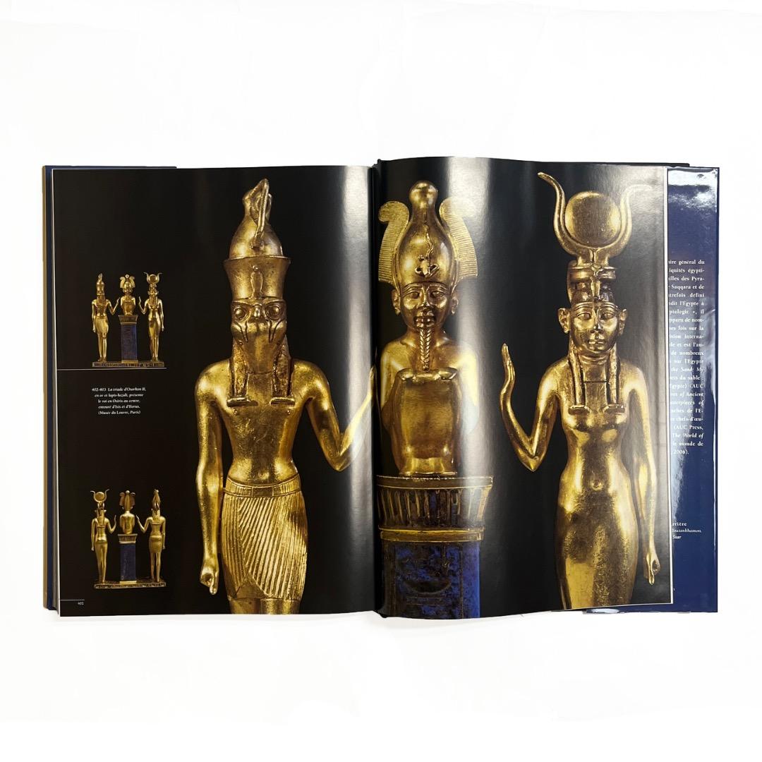 洋書 LE GRAND LIVRE DE L'EGYPTE ANTIQUE ZAHI