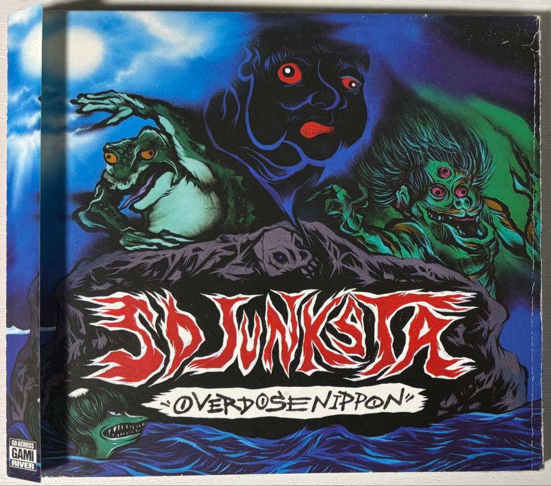 SD JUNKSTA / OVERDOSE NIPPON　Norikiyo