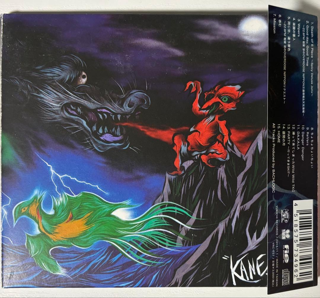 SD JUNKSTA / OVERDOSE NIPPON　Norikiyo