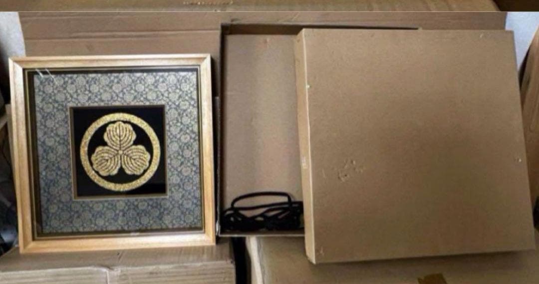 ラブスパンキング