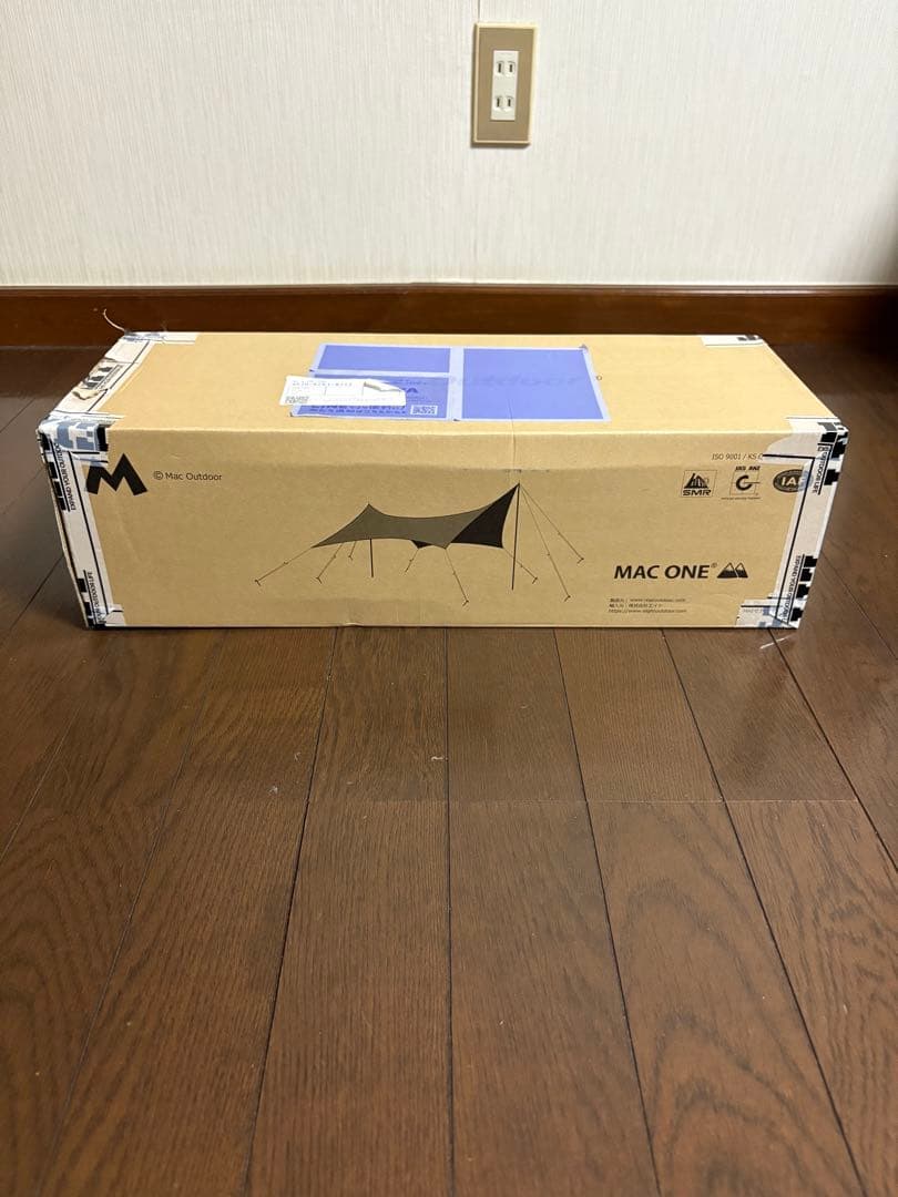 Mac one マックワン ヘキサタープ 限定Sサイズ ライトベージュ