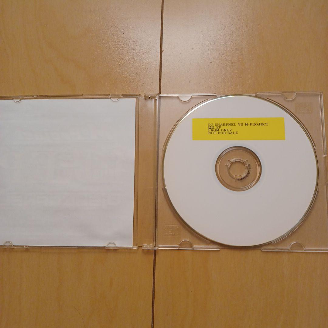 【DJ Sharpnel vs M-Project】猛虎EP
