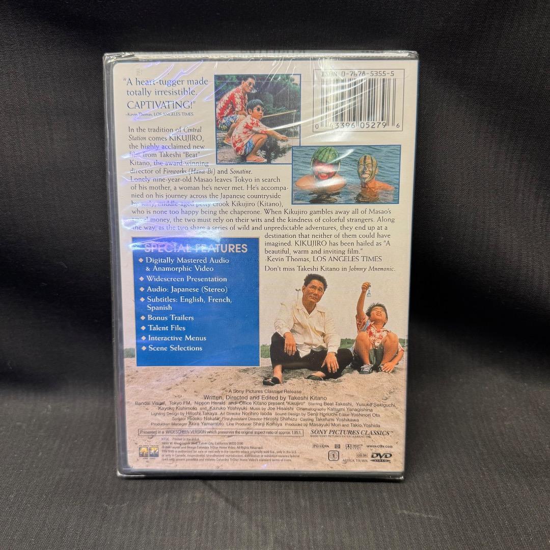 ⬜︎Ga右1088 未使用未開封　KIKUJIRO DVD