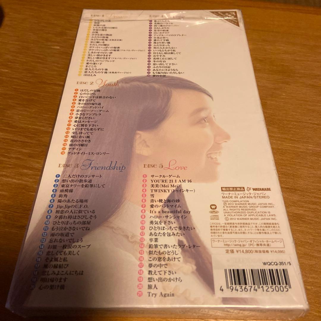 アグネス・チャン　オールウェイズ・アグネス