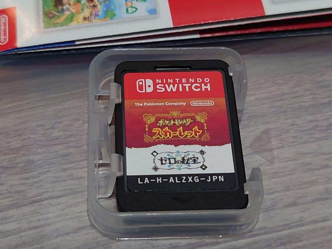 ポケットモンスター スカーレット ゼロの秘宝