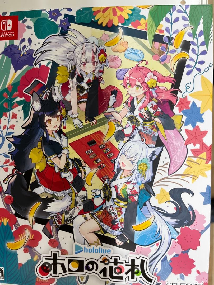 ホロの花札　ホロライブ　特装版　限定版　任天堂花札　コレクターズエディション