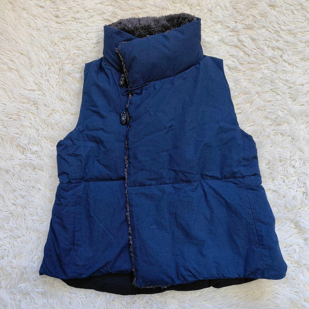 【レア】45r インディゴ染め リバーシ ブル ダウンベスト 藍染め　ボア　毛糸