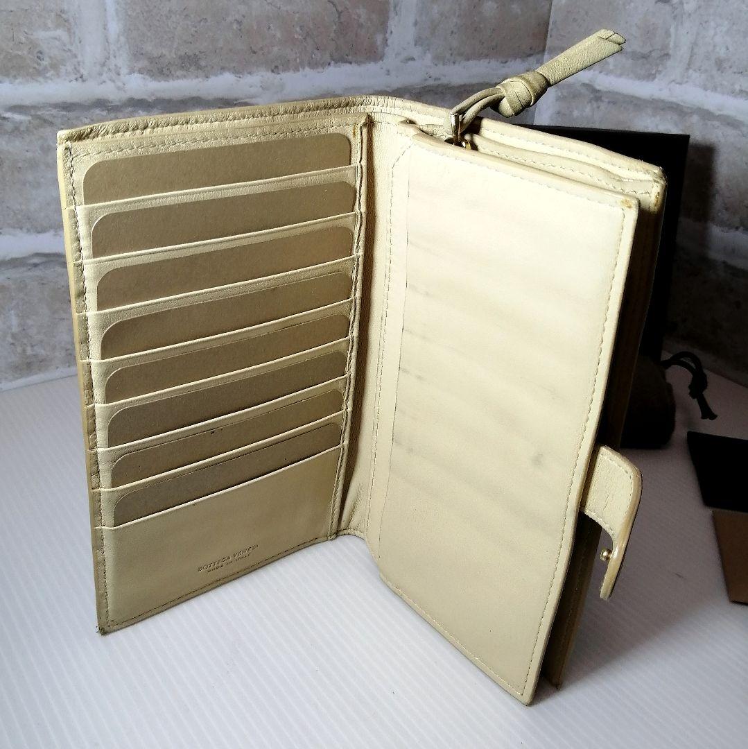 ◆ボッテガヴェネタ◆2つ折り 財布 イントレチャート 高級本革 エレガント