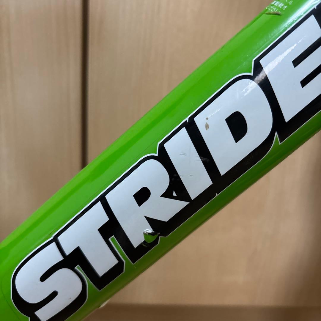 STRIDER スポーツ　バランスバイク ペダル無し 12インチ　グリーン
