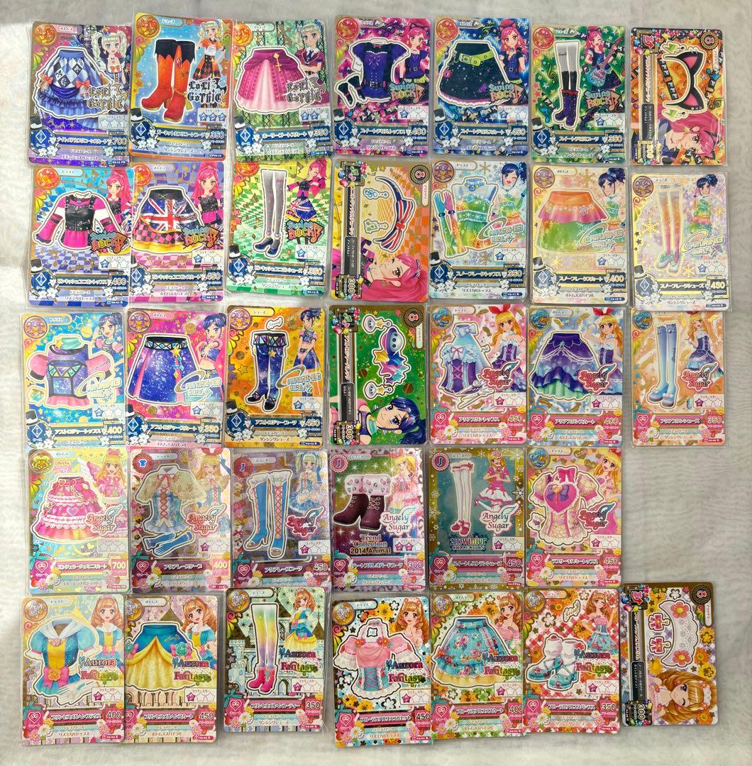 か*や様 アイカツカード　まとめ売り　330枚以上