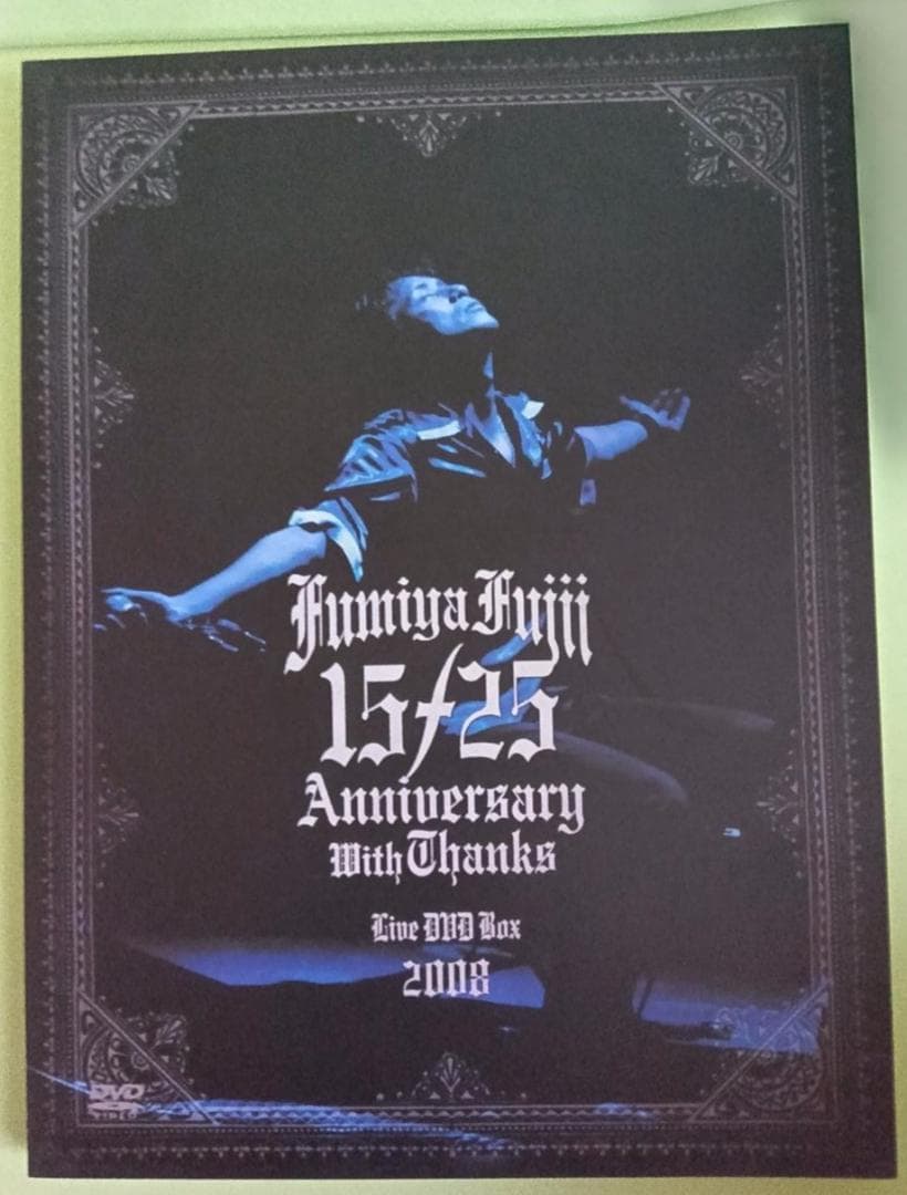 藤井フミヤ15/25 ANNIVERSARY  LIVE DVD BOX5枚組