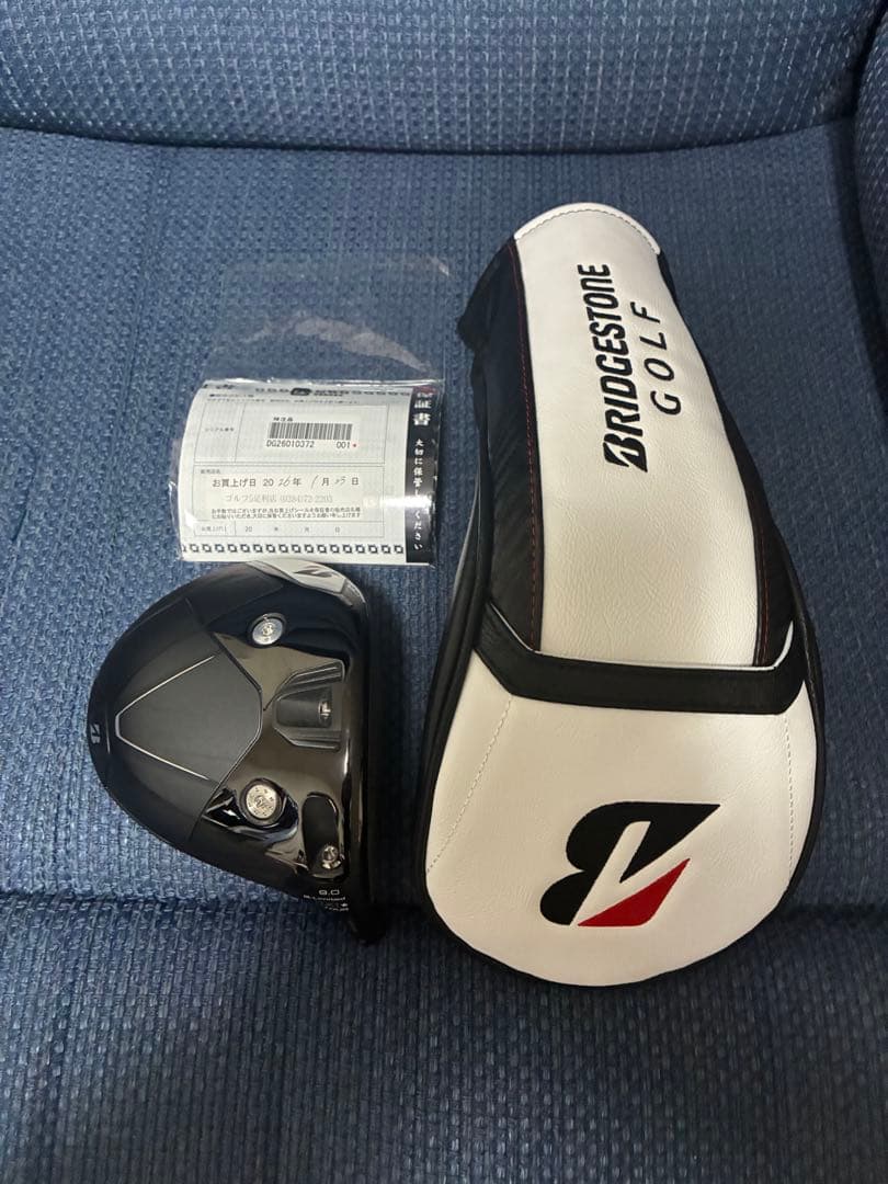 美品BS B-LimitedBX1★TourDR 9度　ヘッドのみ