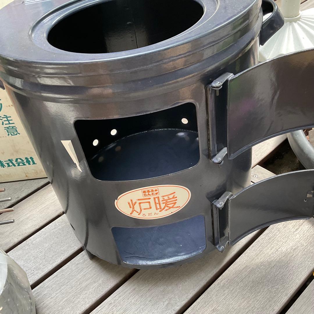 未使用 炉暖 AL-35 三重ホーロ (琺瑯ストーブ) 薪ストーブ バーベキュー