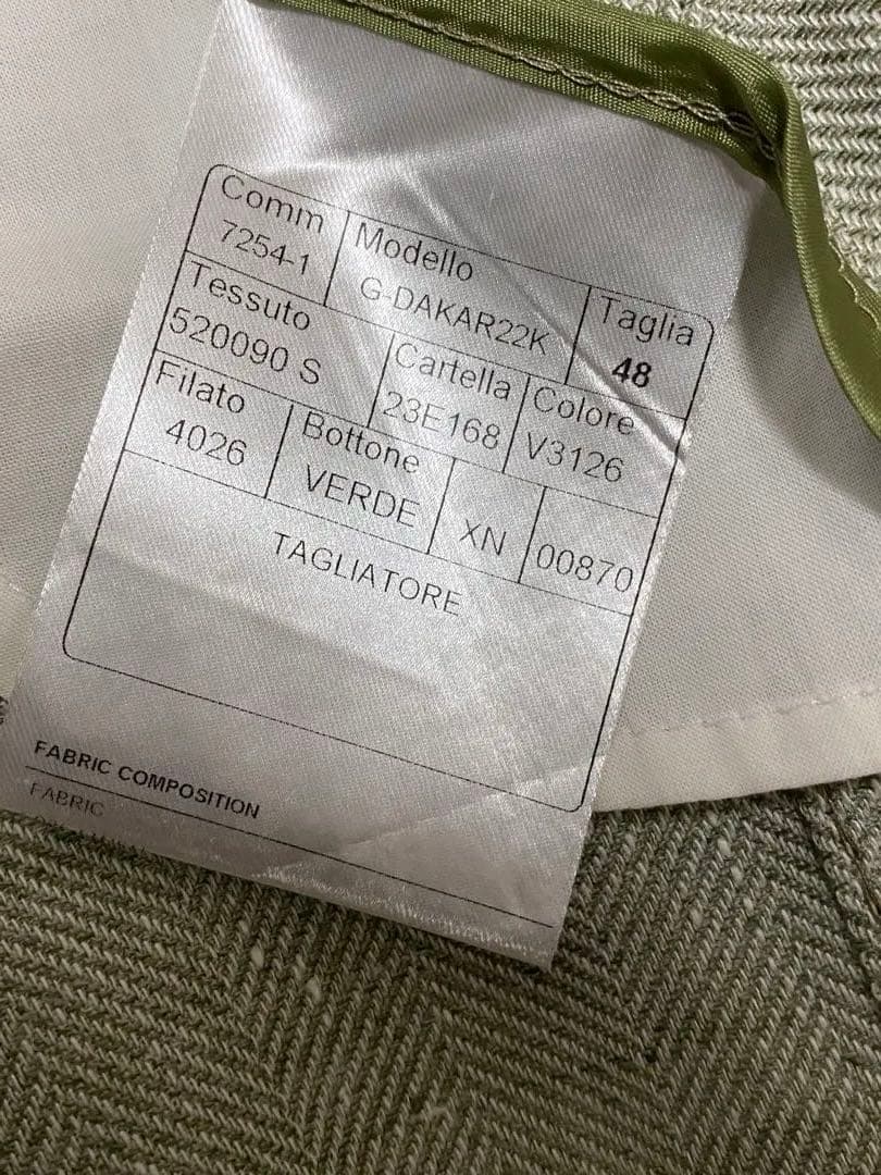 タリアトーレ 2B M(48)