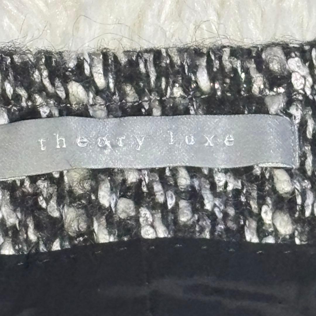 theory luxe セオリーリュクス ノーカラージャケット ミックスツイード